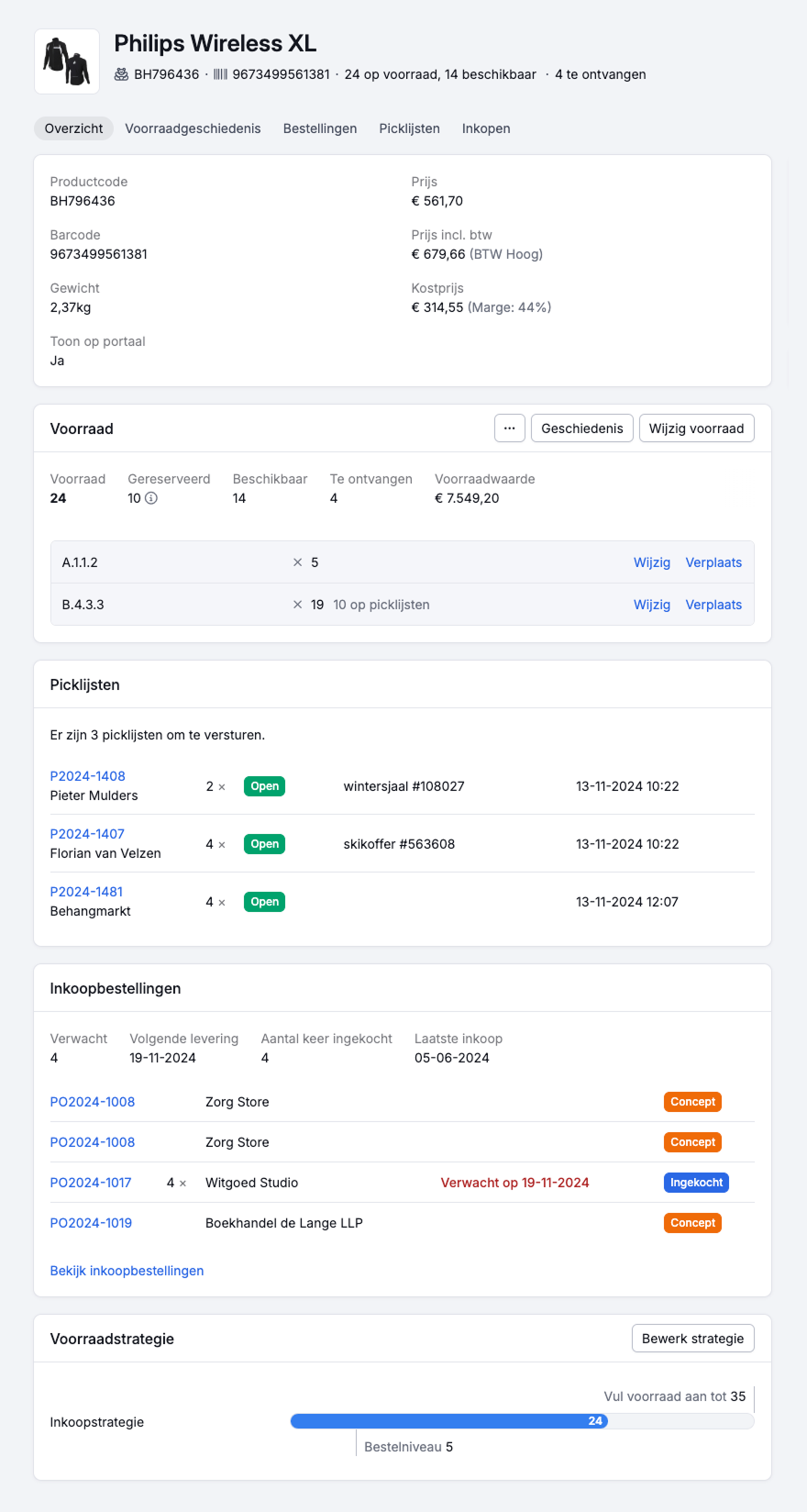 Productpagina in Picqer
