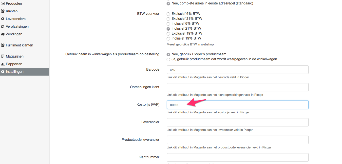 Magento link a field